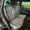 mitsubishi outlander-phev 2022 CFJ1586076 image 9