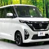 nissan roox 2020 -NISSAN--Roox 5AA-B44A--B44A-0021248---NISSAN--Roox 5AA-B44A--B44A-0021248- image 16