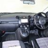 mazda demio 2013 TE1471 image 8