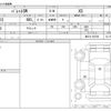 suzuki palette 2010 -SUZUKI--Palette SW DBA-MK21S--MK21S-353798---SUZUKI--Palette SW DBA-MK21S--MK21S-353798- image 3