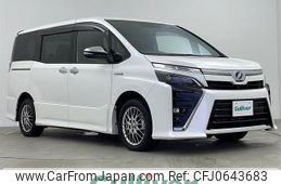 toyota voxy 2019 -TOYOTA--Voxy DAA-ZWR80W--ZWR80-0426469---TOYOTA--Voxy DAA-ZWR80W--ZWR80-0426469-