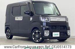 daihatsu wake 2018 -DAIHATSU--WAKE DBA-LA710S--LA710S-0024946---DAIHATSU--WAKE DBA-LA710S--LA710S-0024946-