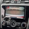 subaru levorg 2015 -SUBARU--Levorg DBA-VM4--VM4-051753---SUBARU--Levorg DBA-VM4--VM4-051753- image 4