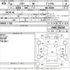 toyota harrier 2014 -TOYOTA--Harrier ZSU60W-0016385---TOYOTA--Harrier ZSU60W-0016385- image 3
