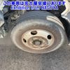 toyota dyna-truck 2005 -TOYOTA 【静岡 400ﾈ3645】--Dyna XZU314D-0001077---TOYOTA 【静岡 400ﾈ3645】--Dyna XZU314D-0001077- image 8