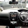 nissan serena 2015 -NISSAN 【野田 500】--Serena DAA-HFC26--HFC26-220549---NISSAN 【野田 500】--Serena DAA-HFC26--HFC26-220549- image 17