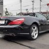 mercedes-benz sl-class 2014 -MERCEDES-BENZ--Benz SL RBA-231457--WDD2314572F025419---MERCEDES-BENZ--Benz SL RBA-231457--WDD2314572F025419- image 15