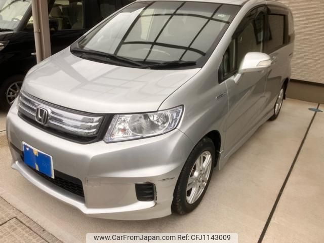 honda freed-spike 2013 -HONDA--Freed Spike DAA-GP3--GP3-3005908---HONDA--Freed Spike DAA-GP3--GP3-3005908- image 2