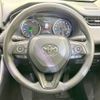 toyota rav4 2020 CFJ1688572 image 9