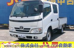 toyota toyoace 2015 GOO_NET_EXCHANGE_0500122A30240803W001