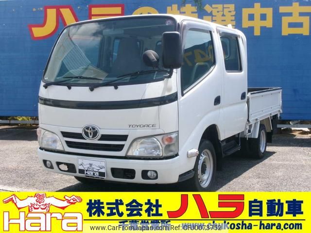 toyota toyoace 2015 GOO_NET_EXCHANGE_0500122A30240803W001 image 1