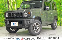 suzuki jimny 2025 CFJ1869844
