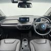 bmw i3 2019 -BMW--BMW i3 3LA-8P06--WBY8P420307E52939---BMW--BMW i3 3LA-8P06--WBY8P420307E52939- image 17