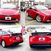 toyota prius 2019 504928-930841 image 8