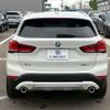 bmw x1 2022 -BMW--BMW X1 3DA-AD20--WBA32AD0805V21071---BMW--BMW X1 3DA-AD20--WBA32AD0805V21071- image 10