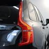 volvo xc90 2024 quick_quick_LB420XCP2A_YV1LFH6M4P1920572 image 4