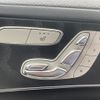mercedes-benz c-class 2017 CFJ1859910 image 5