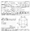 volkswagen golf-variant 2019 -VOLKSWAGEN 【豊橋 301ﾐ733】--VW Golf Variant WVWZZZAUZKP503696---VOLKSWAGEN 【豊橋 301ﾐ733】--VW Golf Variant WVWZZZAUZKP503696- image 3