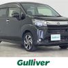 daihatsu move 2020 -DAIHATSU--Move 3BA-LA150S--LA150S-2067555---DAIHATSU--Move 3BA-LA150S--LA150S-2067555- image 1