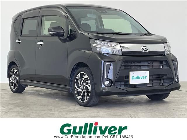daihatsu move 2020 -DAIHATSU--Move 3BA-LA150S--LA150S-2067555---DAIHATSU--Move 3BA-LA150S--LA150S-2067555- image 1