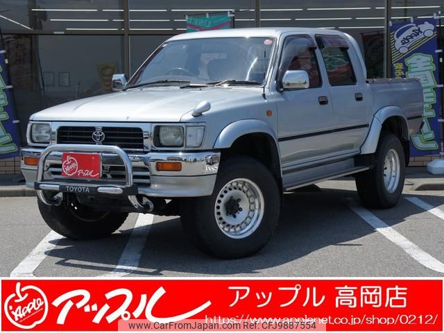 toyota hilux-pick-up 1997 GOO_NET_EXCHANGE_1157469A30240612W001 image 1