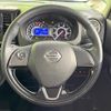 nissan dayz-roox 2018 CFJ1867071 image 11