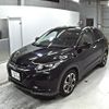 honda vezel 2015 -HONDA 【名古屋 305せ7470】--VEZEL RU1-1017652---HONDA 【名古屋 305せ7470】--VEZEL RU1-1017652- image 5