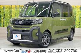 daihatsu tanto 2023 -DAIHATSU--Tanto 5BA-LA650S--LA650S-0369507---DAIHATSU--Tanto 5BA-LA650S--LA650S-0369507-
