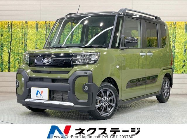 daihatsu tanto 2023 -DAIHATSU--Tanto 5BA-LA650S--LA650S-0369507---DAIHATSU--Tanto 5BA-LA650S--LA650S-0369507- image 1