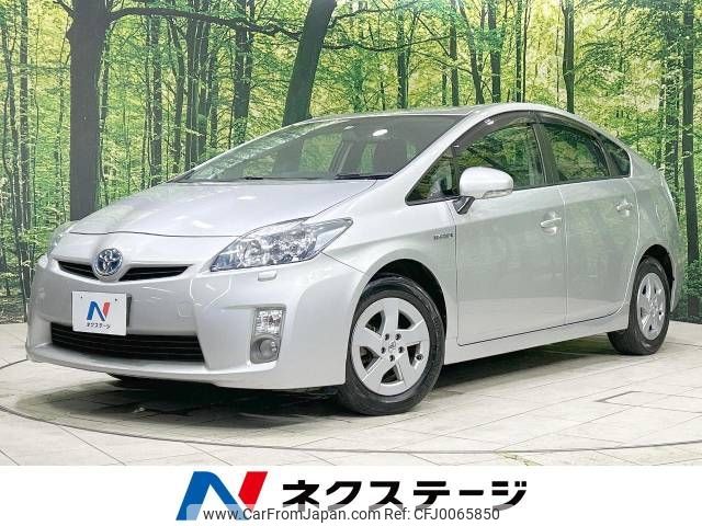 toyota prius 2011 -TOYOTA--Prius DAA-ZVW30--ZVW30-5304065---TOYOTA--Prius DAA-ZVW30--ZVW30-5304065- image 1