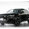 audi q8 2021 CFJ1774077 image 7