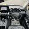 toyota harrier 2021 -TOYOTA--Harrier 6BA-MXUA80--MXUA80-0051236---TOYOTA--Harrier 6BA-MXUA80--MXUA80-0051236- image 10