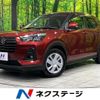 daihatsu rocky 2020 CFJ1711724 image 1