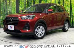 daihatsu rocky 2020 CFJ1711724