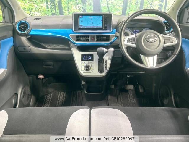 daihatsu cast 2015 -DAIHATSU--Cast DBA-LA250S--LA250S-0010857---DAIHATSU--Cast DBA-LA250S--LA250S-0010857- image 2