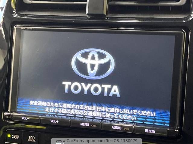 toyota prius 2018 -TOYOTA--Prius DAA-ZVW50--ZVW50-6146580---TOYOTA--Prius DAA-ZVW50--ZVW50-6146580- image 2
