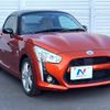 daihatsu copen 2014 -DAIHATSU--Copen DBA-LA400K--LA400K-0002532---DAIHATSU--Copen DBA-LA400K--LA400K-0002532- image 17