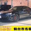 toyota 86 2018 -TOYOTA 【仙台 301ﾅ 495】--86 DBA-ZN6--ZN6-089556---TOYOTA 【仙台 301ﾅ 495】--86 DBA-ZN6--ZN6-089556- image 1