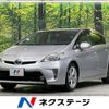 toyota prius 2012 CFJ1625385 image 1