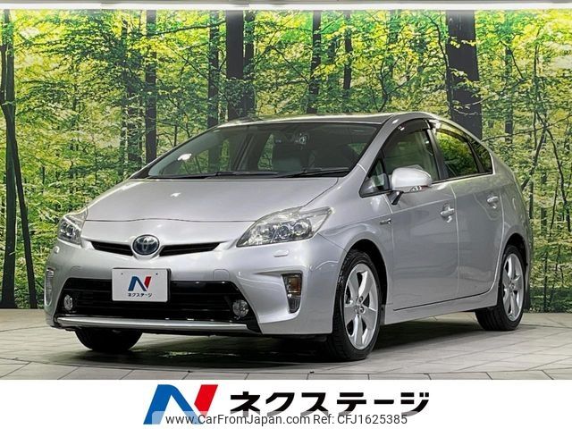 toyota prius 2012 CFJ1625385 image 1