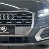 audi q2 2017 quick_quick_ABA-GACHZ_WAUZZZGA9JA041624 image 20