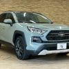toyota rav4 2023 quick_quick_6BA-MXAA54_MXAA54-2038261 image 15