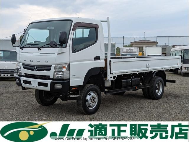 mitsubishi-fuso canter 2015 GOO_NET_EXCHANGE_0902389A30220522W002 image 1