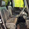 honda n-box 2020 -HONDA--N BOX 6BA-JF3--JF3-2247794---HONDA--N BOX 6BA-JF3--JF3-2247794- image 8