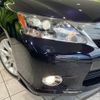 lexus hs 2012 CFJ1572856 image 12