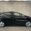 honda fit 2013 -HONDA--Fit GP5--3017976---HONDA--Fit GP5--3017976- image 7
