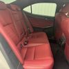 lexus is 2014 CFJ1121355 image 10