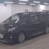 toyota alphard 2016 quick_quick_DBA-AGH30W_AGH30-0090132 image 2