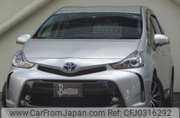 toyota prius-α 2015 quick_quick_DAA-ZVW41W_ZVW41-0032234