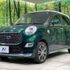 daihatsu cast 2017 -DAIHATSU--Cast DBA-LA250S--LA250S-0119057---DAIHATSU--Cast DBA-LA250S--LA250S-0119057- image 2